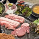 돈가마니 이미지