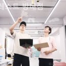 짐포레스트 방배점 이미지