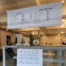 크림브라운아너 이미지