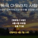 아우라지스튜디오
