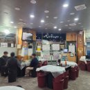 계절음식신창 이미지