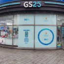 GS25강동성심점 이미지