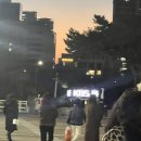 조수미 크리스마스 콘서트 | 찡구 찬스~ 조수미 크리스마스 콘서트 후기