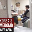 CNA - 영광군 중앙로 165-2 | CNA