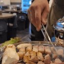 팔삼숯불 이미지