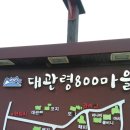 하나비펜션 이미지