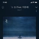 통나무카페 이미지