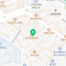크림부동산중개사무소 이미지
