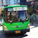 오케이슈퍼 - 송파구 오금로11길 61-15 | 오케이슈퍼