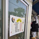 은진축산 이미지