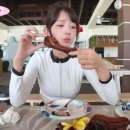 아이브래쉬 네이버블로그