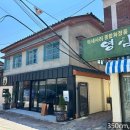 인화동-23 이미지