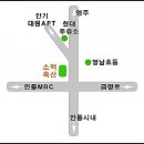 안동청정한우