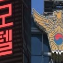 문모텔 이미지