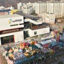 어린이비젼센터 주차장 네이버블로그