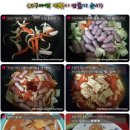 해참부산미도어묵 이미지