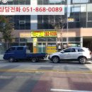 야리2길 네이버블로그