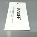 명성어패럴 이미지