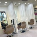 태후사랑 이미지