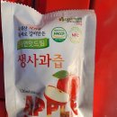 청원애로컬푸드