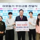 선인고등학교 이미지