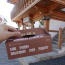 첨성대동물병원 이미지