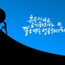 서울역비너스 이미지