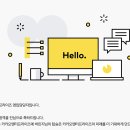 해리엔터프라이즈 이미지