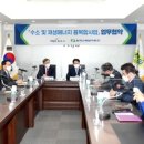 한국수소(주) 이미지