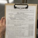 이지가정의학과의원 이미지