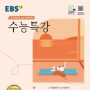 람파스영어학원 이미지
