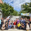 원곡동 주민자치센터 이미지