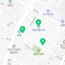 삼이네고기공장