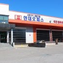 스피드환경 이미지