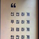 컴포즈커피매곡점 이미지