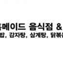 소소가
