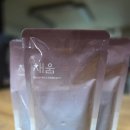 다시봄한약국 | 겨울 사이 늘어난 체중 관리 시작! 의정부 새잎한약국 다이어트 한약 상담 후기