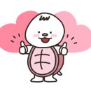 투헌드레드 이미지