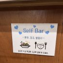 천안 성성동 &lt;수미김밥&gt;