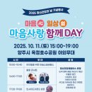 쉼 이미지