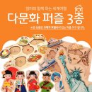 우드피아 이미지