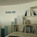 팔미도홍보관 이미지