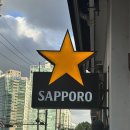 신반포역 1번출구 횡단보도 101동 앞) | [마포/공덕역] 공덕경의선숲길 맛집 양산도 공덕장어덮밥맛집 히츠마부시 먹는 방법