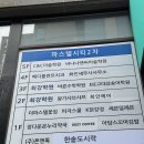 카페게이트 삼송신원점 | [희안헤어] 고양 삼송 신원동 죽어가는 머리 살린 수분클리닉 후기