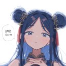 전사 주술사는 못 보는 짤방 + Q&amp;A 추가 이미지