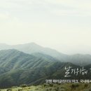 로그인양평 이미지