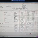 DC 타이어 이미지