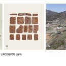 천성진성 이미지