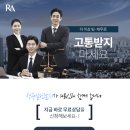 유니원인터내셔널