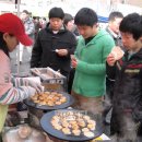 단장마트 이미지